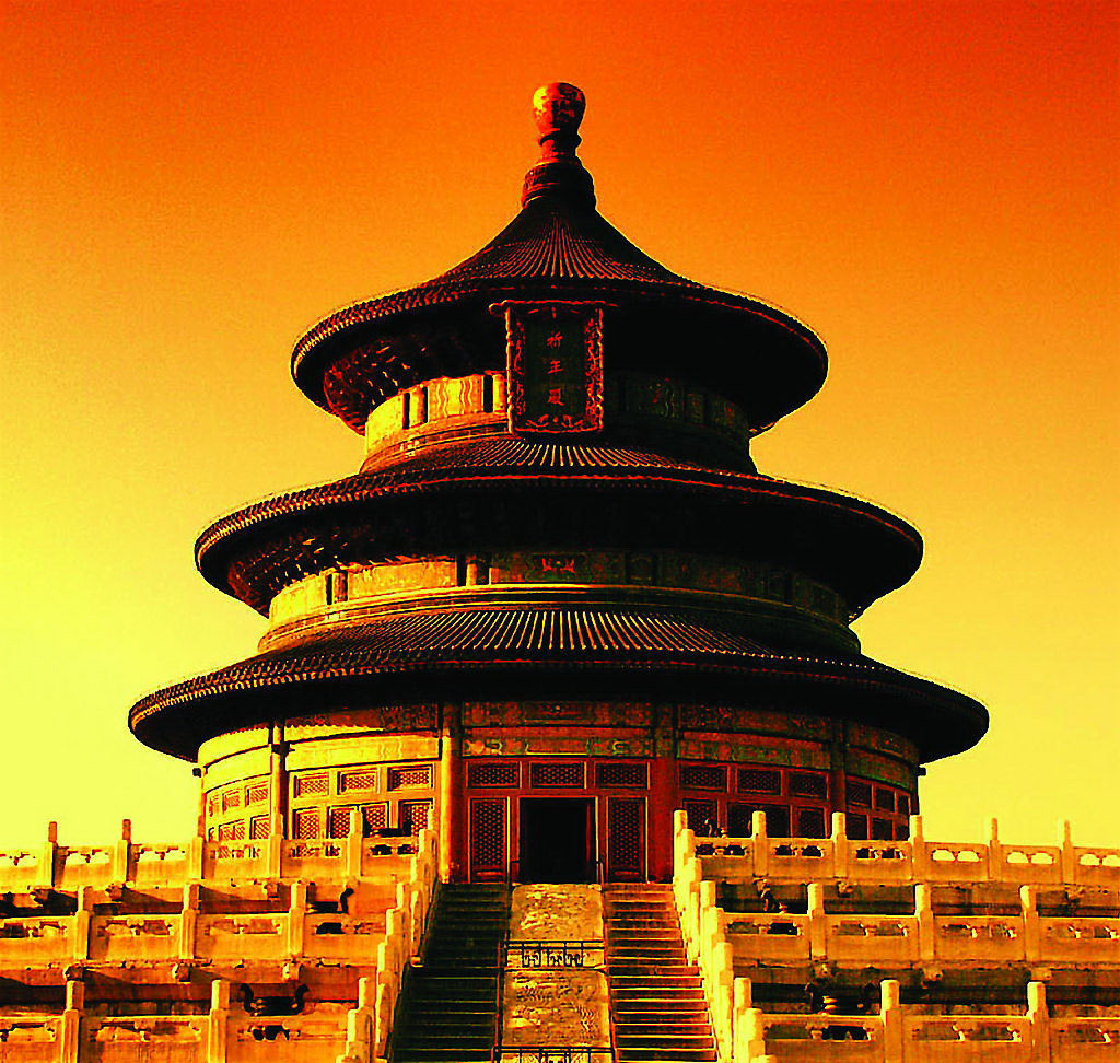Beijing temple. Храм неба в Пекине. Храм неба (Тяньтань). Парк храма неба в Пекине. Пекин Тяньтань.