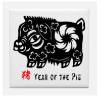Cute Pig In A Santa Hat And Scarf Holding A Hieroglyph Meaning Pig In  Chinese Mascot Of The New Year 2019 According To Chinese Zodiac Calendar  Red Pattern Background Stock Illustration 
